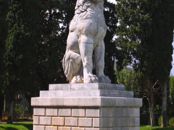 liontari chaironeia