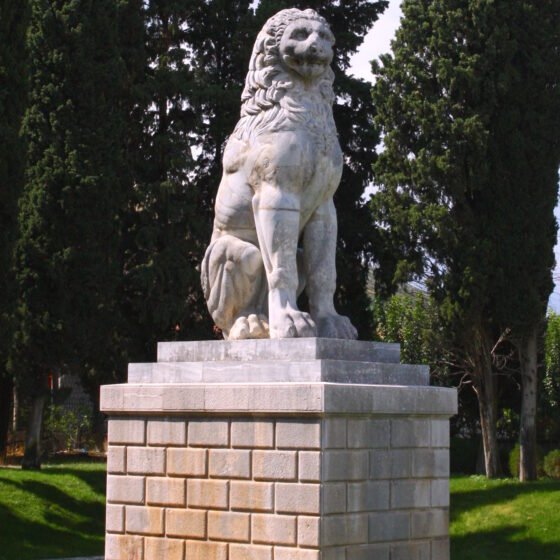 liontari chaironeia